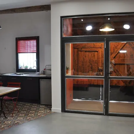 Rouge Pompon 公寓 *