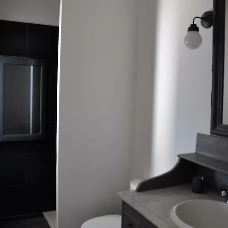 Rouge Pompon Apartament *