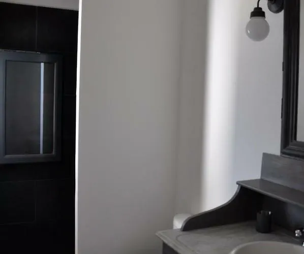 Rouge Pompon Apartmán *